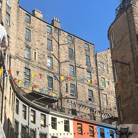 إدنبرة City Break المظهر الخارجي الصورة
